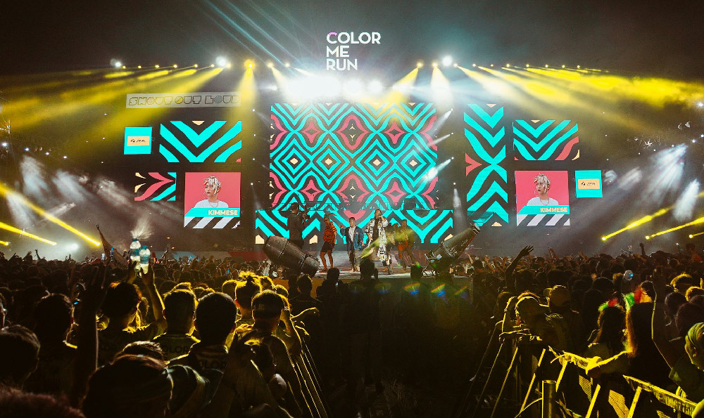 审批结果 2026茉梭音乐节-北海站——涉外/涉港澳台营业性演出